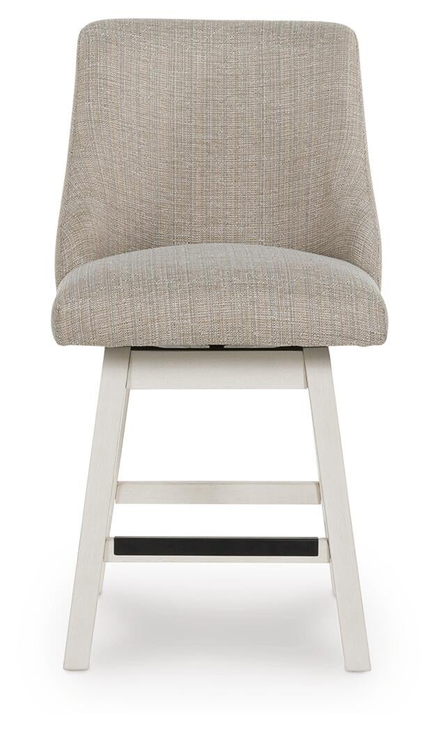 Robbinsdale UPH Swivel Barstool (2/CN)